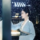 동궁여관 이미지