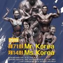 빌 코리아 이미지