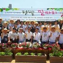 김석규 농장 네이버블로그