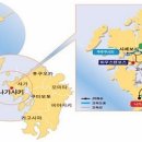 나가사키