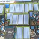 (주)건양팜 이미지