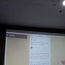 윌노래연습장 | 청춘마케터 1기 품평회, 서로의 이야기를 공유했던 시간.