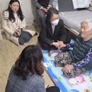 동원노인전문병원 이미지