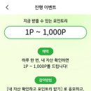 Z0037 네이버블로그