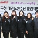 휘트니스센터 제드 이미지