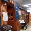 평촌역_하 | 평촌맛집 밤을담다 평촌역 술집 이자카야 추천 후기