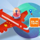 혜성커머스 이미지