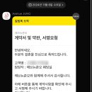 누리 스튜디오 이미지