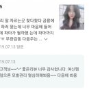 살롱드보 - 139304 | 긴머리 그레이스펌은 미아역미용실 살롱드보 by. B