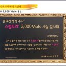 미모의원 이미지