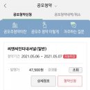 나무씨앤씨