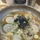 토박이분식 | 내돈내산) 대전 토박이들이 추천하는 분식집, “바로그집” 다녀온 솔직후기