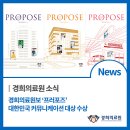 부문인쇄사