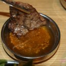 무쏘 울산덕신점 이미지