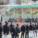 화도중학교 이미지