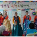 천사의집 노인요양원 이미지