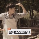 두둑한샤브칼국수 이미지