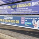 금정라인한의원 이미지