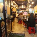 곱창이야기 네이버블로그