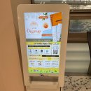 미래아이굿맘스 산후조리원 | 미래아이굿맘스 산후조리원 후기입니다.