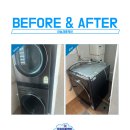 인헌세탁 이미지