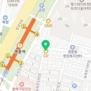 씨유 명륜스카이점 네이버블로그