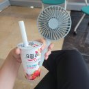 자두PC | [240801~241007] 소상공인시장진흥공단 사무보조 알바 후기