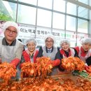 엘지이노텍(주) 이미지