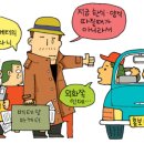 마케팅다이어트