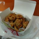 고소미치킨 이미지