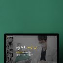 화명치과의원 티스토리