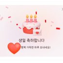 행복가득