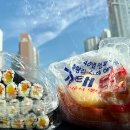 김밥드림 - 전주시 완산구 감나무4길 6 | 김밥드림