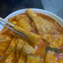 빼빼롱꼬마김밥 이미지