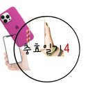 예스대리점