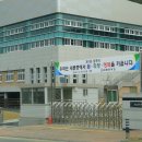 새론중학교 이미지