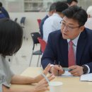 문전성시 - 경주시 | 문전성시