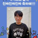 스카이루트학원