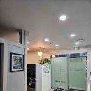 잘하는 안마원 이미지