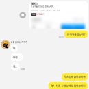 제이스펙카정비 | 셀토스 2020년 | 리본카 청라지점 | 중고차 구매후기