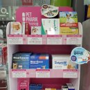 샘우리약국 이미지