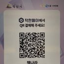 동서로63길 이미지