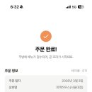 코젤하우스