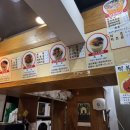 경대컵밥 이미지