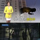 신원엘리베이터