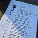 친친 | [신도림/문래] 루프탑이 있는 와인바 문래친친 내돈내산 후기