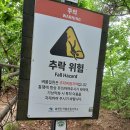 은평-068 티스토리