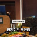 대죽서로 이미지