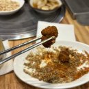 신성양꼬치마라탕 네이버블로그