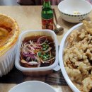 그러지 마라탕